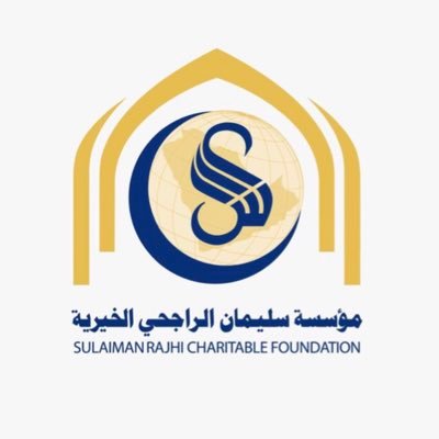 مؤسسة الراجحي الخيريه